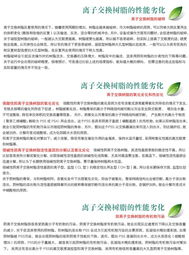 產(chǎn)品代理與廣告設計 品牌營銷的雙翼