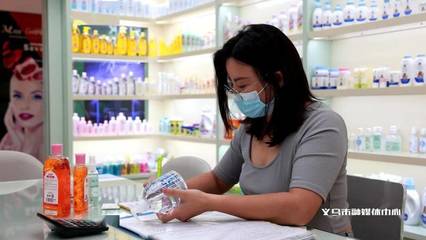 義烏市場(chǎng) 出口激增，消毒劑等商品全球需求旺盛